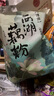 知味观西湖桂花莲子藕粉速溶 中华老字号杭州特产 早餐代餐冲饮450g 实拍图