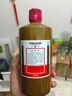 茅台（MOUTAI）2025年 精品 酱香型白酒 53度 500ml 单瓶装【名酒鉴真】 实拍图