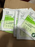 玉泽（Dr.Yu）积雪草安心修护面膜6片 玻尿酸补水保湿 干敏肌舒缓修护  实拍图