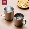 无印良品（MUJI）不锈钢双层马克杯 大容量男女办公学生水杯茶杯咖啡杯 银色380ml 实拍图