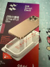 闪魔【闪贴小魔盒丨无黑边不挡屏】适用iPhone16ProMax钢化膜苹果16Pro手机膜抗指纹高清防指纹防摔膜 【2片装】一盖一拉秒贴*无黑边不挡屏 iPhone16 Pro 实拍图