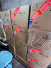 洋河蓝色经典 海之蓝42度520ml*6瓶 整箱装（非原箱） 绵柔浓香型白酒 实拍图
