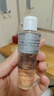 兰蔻极光精华水二代150ml 混油保湿美白护肤套装生日礼物采销直播专享 实拍图
