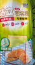 妙洁 站立密封袋组合装 大中小号5+20+20只共45只 食品级自封口袋 实拍图