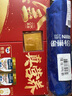 雀巢（Nestle）怡养金装健心中老年奶粉800g*2植物甾醇酯成人奶粉送礼送长辈 实拍图