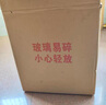 今世缘 典藏D15 柔雅型白酒 42度 500ml*1瓶 单瓶装【婚宴喜酒】 实拍图