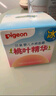 贝亲（Pigeon）婴儿冰感面霜 夏季清爽水凝面霜（桃叶精华）50g*2 组合装 实拍图