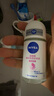 妮维雅（NIVEA）【孙颖莎同款】抑汗香体止汗露腋下干爽滚珠精华爽身走珠液50ml*2 实拍图