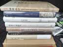 鸣沙丛书·煮海成聚：明清灶户与滨海社会建构 实拍图