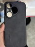 尚苏适用 华为Pura70Pro手机壳P70Pro保护套Pura70Pro+防摔全包软壳简约轻奢羊巴皮硅胶外壳女男款黑色 实拍图
