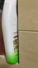 绿伞长效挂壁洁厕灵香氛变色免刷洗卫浴马桶清洁剂500g×2瓶 实拍图