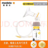 美德乐Medela 丝韵全套配件 丝韵电动吸奶器舒悦单边吸乳器 畅韵配件 21mm护罩全套配件 (舒悦版) 实拍图