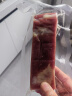滕香阁老字号风干五花咸肉腌笃鲜上海南风肉金华火腿腊味特产刀板香250g 实拍图