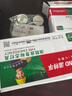 温特孚新国标led安全出口指示灯消防指示牌应急灯紧急通道疏散标志 新国标 单面左转向 实拍图