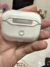图拉斯 【晶透裸机】适用airpods pro2保护套二代保护套苹果蓝牙耳机防摔防尘防刮硅胶散热透明  实拍图