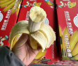 佳农 进口香蕉净重4斤（约10-12根）单根蕉端午节送礼 新鲜水果 包邮 实拍图