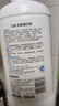 贝亲（Pigeon）奶瓶清洗剂 洗奶嘴果蔬水杯餐具玩具 700ml MA27 实拍图