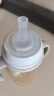 自然离乳PPSU重力球吸管奶瓶双把手330ml12月+(附带奶嘴12月*2支) 实拍图