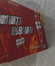 乌苏啤酒（wusu）京东自营大红乌苏啤酒500ml*24听整箱装非原箱(新老包装随机发货) 实拍图