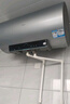 海尔（Haier）国家补贴20%电热水器80升 PD7 金刚无缝胆 水电分离3300W变频速热一级能效终身免换镁棒家用储水式 实拍图