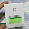 玉泽（Dr.Yu）皮肤屏障修护专研保湿霜50g（第二代 补水保湿 滋润修护） 实拍图