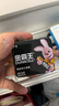 金霸王(Duracell)7号电池20粒装 碱性七号干电池 适用耳温枪/血糖仪/无线鼠标/遥控器/血压计等 实拍图