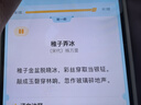 欣格儿童古风串珠礼盒玩具女孩生日礼物头发饰琉璃手工diy过家家玩具 实拍图