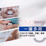 妮维雅（NIVEA）男士【清爽不油腻】润肤霜75ml春季干皮多功能补水保湿面霜护肤品 实拍图