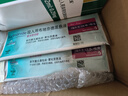 【原研进口】[普米克令舒]吸入用布地奈德混悬液 2ml：1mg*5支/板*1板/袋 实拍图