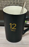 瓷魂 马克杯陶瓷杯子咖啡杯情侣茶杯男女大容量390ml 黑色12oz可定制 实拍图