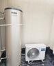 海尔（Haier）新1.5匹空气能热水器200升超一级能效双变频80℃高水温杀菌家用热泵源电辅热水器商用以旧换新安装 200升金色双变频王【大水量】 变频 带电辅热 实拍图