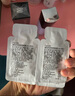 ZEESEA滋色隔离霜持妆素颜霜打底遮瑕三合一 紫色30g*1礼物送女友 实拍图