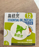 鼻精灵通鼻贴精油舒鼻贴儿童成人鼻子不通气睡眠塞堵鼻通16贴 实拍图