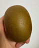 佳沛（zespri）新西兰阳光金奇异果原箱 16粒巨无霸 单果重约202-230g   猕猴桃 实拍图