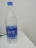 恒大冰泉 饮用天然矿泉水 1250ml*12瓶  整箱装 实拍图