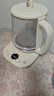 小熊（Bear）养生壶 1.5L煮茶壶煮茶器 玻璃花茶壶 316不锈钢恒温水壶烧水壶电热水壶 YSH-E15M1 实拍图