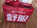 足力健老人鞋一脚蹬中老年休闲鞋养脚帆布鞋25112002J 碳灰色 44 实拍图