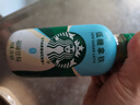 星小咖 低糖拿铁 200ml*9瓶装 即饮咖啡饮料 实拍图