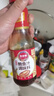 凤球唛（PHOENIX&EARTH）凤球唛瑶柱鲍鱼汁390g瓶装提鲜鲍汁即食炒菜炖汤捞面海参调味料 鲍鱼汁390g*3瓶【送鲍汁100g】 实拍图