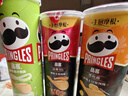品客（Pringles）零食膨化食品 薯片80g*3 组合装（经典M5+法式鸡肉卷+黑松露） 实拍图