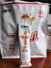 蒙牛一米八八【哪吒2联名】儿童成长奶粉乳铁蛋白高钙3-15岁300g2袋装 实拍图
