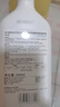 D.SIIS&vilosi真丝羊绒洗涤剂500ml桑蚕丝羊毛衫专用丝毛净防缩水洗衣液 实拍图