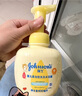 强生（Johnson）婴儿牛奶柔泡沐浴露洗发水二合一400ml 新生儿宝宝儿童泡沫易冲洗 实拍图