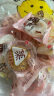 糯米糍粑5斤整箱早餐早点老人爱吃的零食品特色小吃软的传统糕点 【实惠】三味混合1500g 实拍图