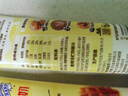 雀巢(Nestle)鹰唛 原味炼奶支装185g*2 炼乳 早餐面包伴侣 烘焙原料 实拍图