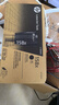 惠普（HP)  158X原装黑色大容量硒鼓粉盒W1580X(适HP Tank 1005/W 1020/n/w 2506dw 2606dw/dn/sdw/sdn)辨假服务 实拍图