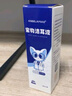 咪凹医生耳螨洗耳液60ml猫咪狗狗宠物耳漂清洁耳臭洁耳液滴耳液 实拍图