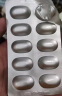 斯利安叶酸多维片 （金标）斯利安 备孕孕妇孕期哺乳期适用120片礼盒装 实拍图