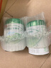 伊利金领冠塞纳牧【首款HMOs】有机A2奶粉3段(1-3岁)800g 实拍图