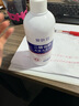 PEPA皮帕熊金银花婴儿面霜四季宝宝面霜护肤霜儿童保湿润肤乳滋润补水爆水霜 实拍图